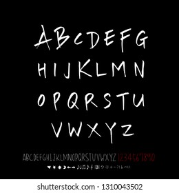 Vector fonts / Handwritten calligraphy 