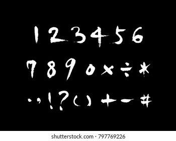 Vector fonts / Handwritten calligraphy 