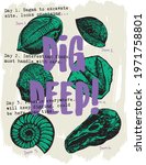 Vector fossil pattern designs for kids.