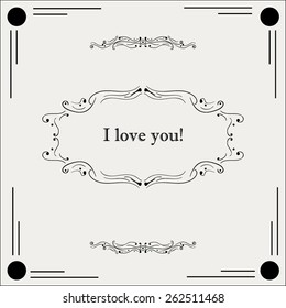 Vector Frame With Art Deco Monogram and Emblem Elements. 