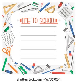 Vector frame or border with school supplies flat icons and a place for your text; Back too school frame; Stationery set.