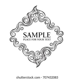 Vector frame. Calligraphic design elements