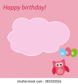 Vector frame, card holiday topic. The owl is decorated with balloons. There's space for photo or text.