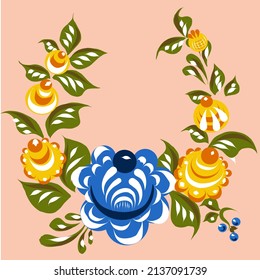 Vector frame in the center, stylized as an authentic painting. Flowers, berries and leaves. Pastel, subdued colors. 