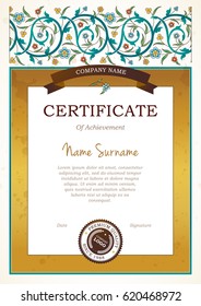 Vector frame in Eastern style. Certificate template with floral tracery.Elegant design element. Ornate golden border with ribbon. Ornamental decor for diploma, award, invitation, layout. A4 page size.