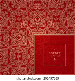 Vector frame in Eastern style. Ornate element for design and place for text. Ornamental lace pattern for wedding invitations and greeting cards. Traditional golden decor on red background.