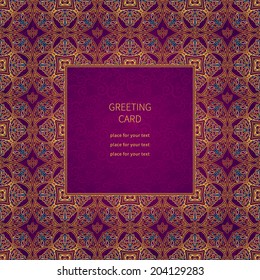 Marco vectorial de estilo oriental. Organizar elemento para el diseño y lugar para el texto. Diseño de encaje ornamental para invitaciones a bodas y tarjetas de felicitación.Decoración tradicional dorada sobre fondo morado.