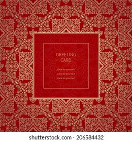 Vector frame in Eastern style. Ornate element for design and place for text. Ornamental lace pattern for wedding invitations and greeting cards. Traditional golden decor on red background.