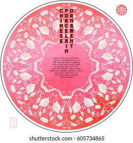Vector frame. Floral round pattern in chinese style. Red watercolor background. Hand drawing. Imitation of chinese porcelain painting. Place for your text.