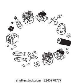 Vector frame illustration decorated with Japanese traditional event Setsubun icons