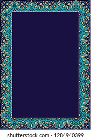 Vector frame in Islamic style, decorated with historical patterns. These pictures are used for decoration of Oriental design or holidays.