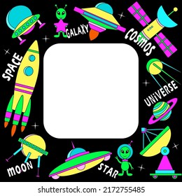 Vector frame on the theme of outer space. Cover, frame, photo frame, template, flyer, background.