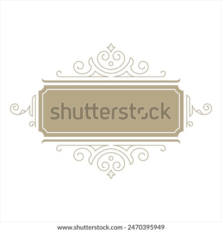 vector frame ornament decoration for name or logo