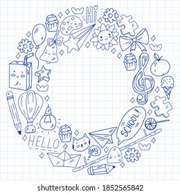 Vector frame with pattern with school icons. Internet education, e-learning. Digital technology.