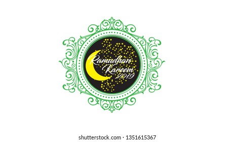 Vector Frame Ramadan Kareem