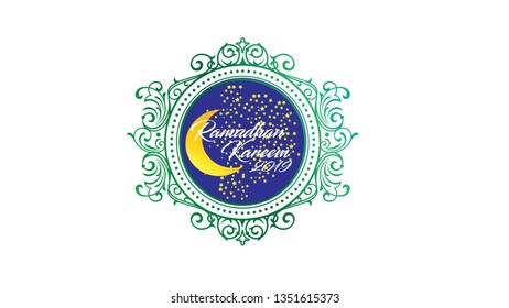 Vector Frame Ramadan Kareem