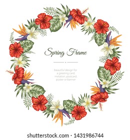 Vector frame template with tropical leaves and flowers on white background. Vertical layout card with place for text. Spring or summer design for invitation, wedding, party, promo events