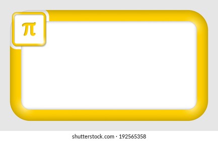 vector frame for text insertion with pi sign