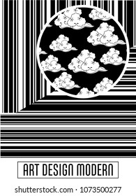 Vector frame for text Modern Art graphics for hipsters. Applicable for placards, brochures, posters, covers and banners.
