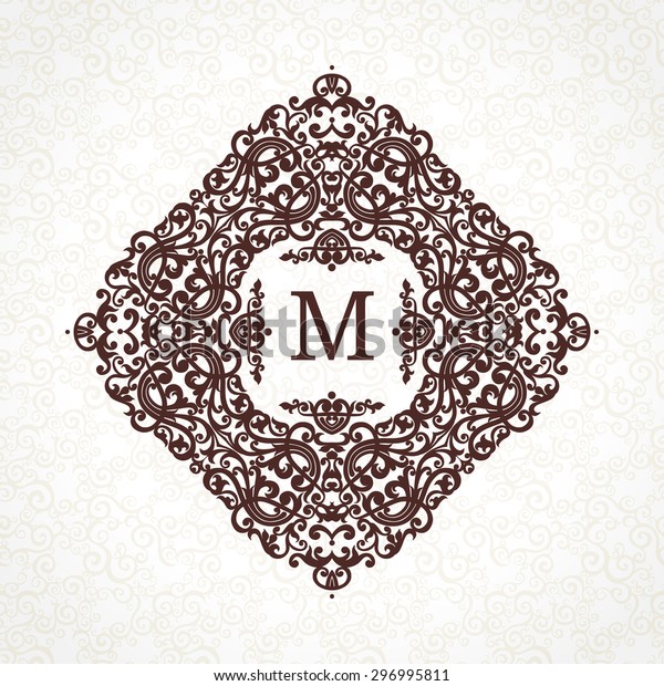 Vector frame in Victorian style. Ornate element\
for design. Place for company name and slogan. Ornament floral\
vignette for business card, wedding invitations, certificate, logo\
template.