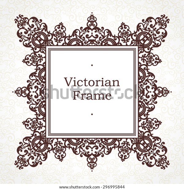 Vector frame in Victorian style. Ornate element\
for design. Place for company name and slogan. Ornament floral\
vignette for business card, wedding invitations, certificate, logo\
template.