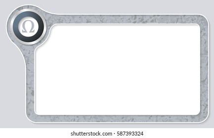 Vector frame for your text with marble pattern and omega symbol