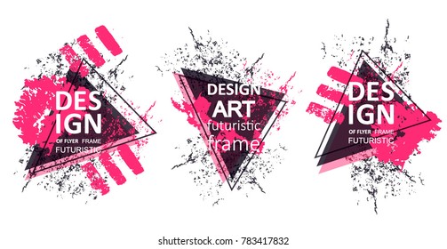 Vector framework for text. Modern graphics for hipsters. abstraction, splashes of paint on the background. an element of design of business cards, invitations, gift cards, leaflets and brochures. recr