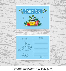 Vector free hand draw illustration for Rosh Hashanah card (Jewish New Year). Rosh hashanah holiday design for postcard or invitation card. Shana Tova celebration.