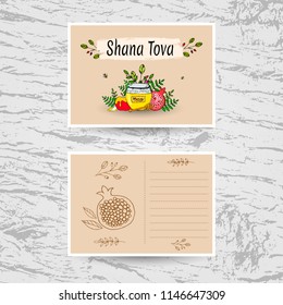 Vector free hand draw illustration for Rosh Hashanah card (Jewish New Year). Rosh hashanah holiday design for postcard or invitation card. Shana Tova celebration.