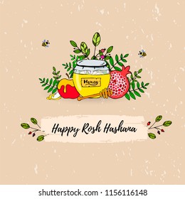 Vector free hand draw illustration for Rosh Hashanah card (Jewish New Year). Rosh Hashanah holiday design for postcard or invitation card. Shana Tova celebration.