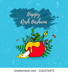 Vector free hand draw illustration for Rosh Hashanah card (Jewish New Year). Rosh Hashanah holiday design for postcard or invitation card. Shana Tova celebration.