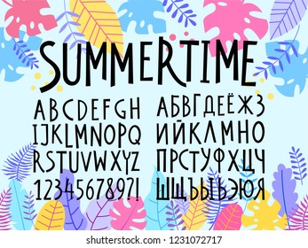 Vector Freestyle Hand Drawn Alphabet. Latin And Cyrillic Letters On Tropical Background