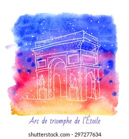 Vector french architecture landmark illustration. Arc de Triomphe in Paris.