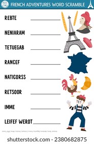 Vector French word scramble activity page. English language game with Eiffel Tower, croissant, baguette for kids. Family quiz with traditional symbols of France. Educational printable worksheet.
