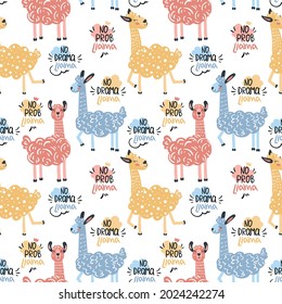 Vector funny cartoon llama in trendy style. Scandinavian style. Seamless pattern with llama, lettering quotes and hand drawn elements. No drama llama. No probllama. Childish texture, nursery print.