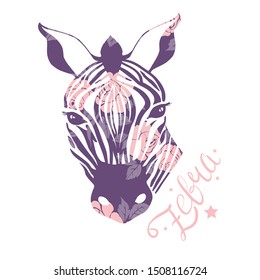 Vector of funny cartoon zebras on white background.