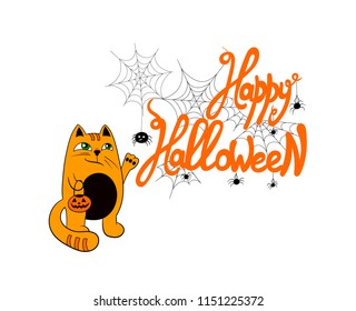 Vector Funny Halloween Illustration: Happy Halloween Lettering with Spiders and Cute Cat with Pumpkin Bag, Trick or Treat Holiday Cartoon Chatacter.