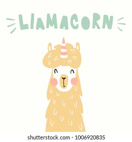 vector funny illustration, cute llama, llamacorn pun text, which is a combination of a llama and unicorn words