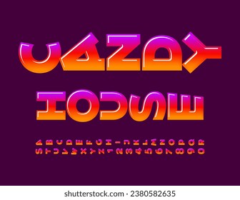Vector funny logo Candy House. Glossy Rotate Font. Creative Alphabet Letters and Numbers. 