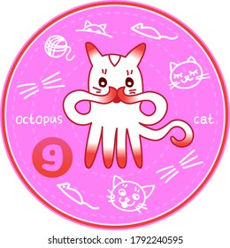 Vector funny octopus cat. Children's games, count the tentacles. Guess who. Nine tentacles. Number nine. Fun account.