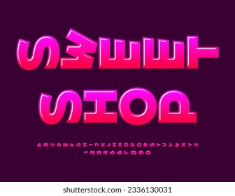 Vector funny Signboard Sweet Store. Cute Pink Font. Glossy Rotated Alphabet Letters and Numbers.