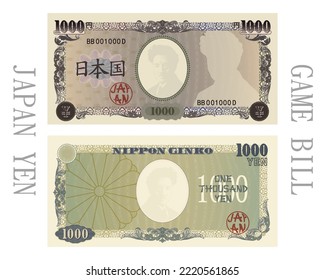 Vector game banknote of Japan with a face value of one thousand yen. Vintage patterns, frame and coat of arms with watermarks. Japanese characters mean Japan state