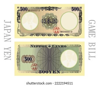 Vector game banknote of Japan with a face value of five hundred yen. Vintage patterns, frame and coat of arms with watermarks. Japanese characters mean Japan state