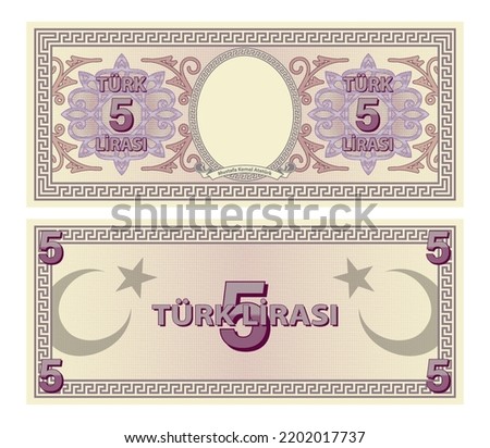 Vector game banknotes of Turkey. In Turkish, it means five Turkish lira and Mustafa Kemal Ataturk. Obverse and reverse. The nominal value is 5