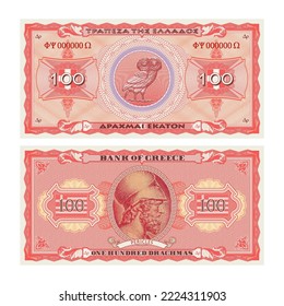 Vector gaming banknotes. The inscriptions in Greek mean, above - Bank of Greece, below - one hundred drachmas. Red obverse and reverse of paper money