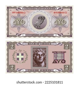 Vector gaming banknotes. The inscriptions in Greek mean, above - Bank of Greece, below - two drachma. Obverse and reverse of paper money