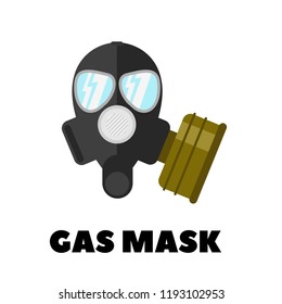 Vector gas mask icon 