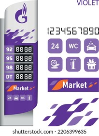 Vector Gas Station Display Stand, Vector Template Isolated Made In Violet Color On White Background. Fuel Price Led Screen Billboard Mockup. Electronic Pixel Tablo Gasoline Cost. Petrol Car Service