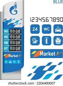 Vector Gas Station Display Stand, Vector Template Isolated Made In Blue Color On White Background. Fuel Price Led Screen Billboard Mockup. Electronic Pixel Tablo Gasoline Cost. Petrol Car Service