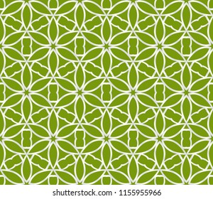 Vector Geometric Background. For business, presentation, banner, wallpaper.